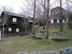 ふるさと森林公園